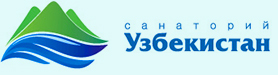 Санаторий Узбекистан Россия, Крым, г. Ялта
