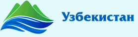 Санаторий Узбекистан Россия, Крым, г. Ялта